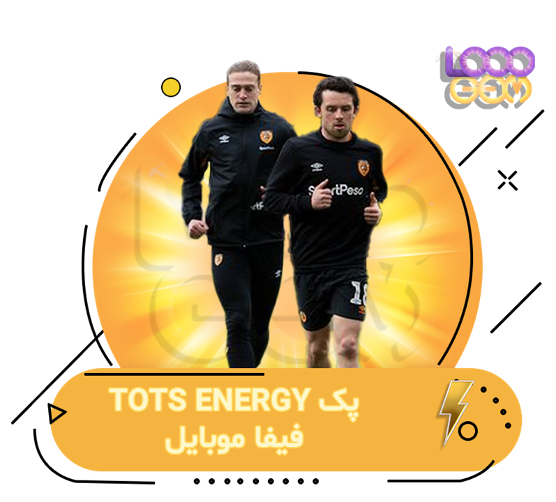 پک TOTS ENERGY فیفا موبایل